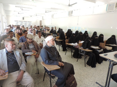 كلية التربية بسيئون تنظم ورشة عمل حول الخط العربي