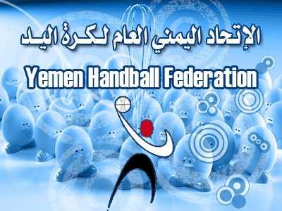 صباح اليوم : الصقر وشباب الجيل في نهائي كاس الوحدة الشاطئية لكرة اليد