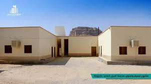 إنجاز 90% في مشروع ترميم مدرسة الجيل الصاعد بمديرية حورة وادي العين