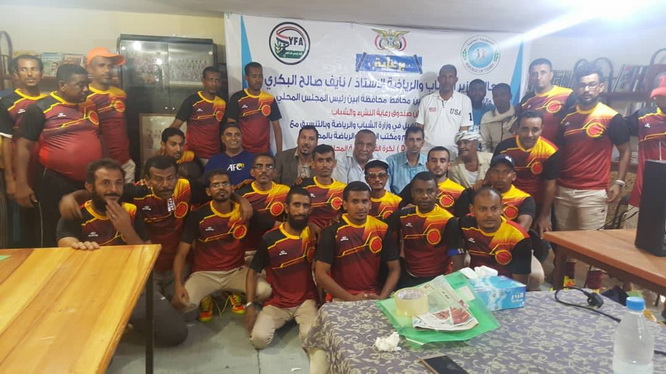 بدء الدورة التدريبية " D " لكرة القدم لأندية أبين