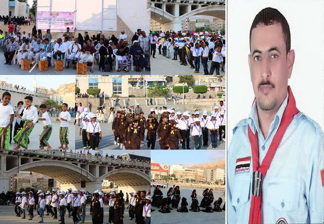 مشعل الداعري يبارك نجاح المهرجان الكشفي في ذكرى تحرير المكلا