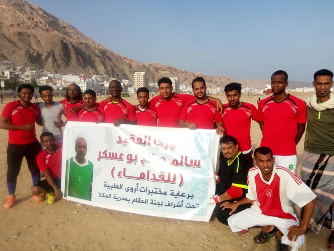 إتفاق الجول يقصي ساحل الشرج من دوري  الوفاء للفقيد سالم بوعسكر 