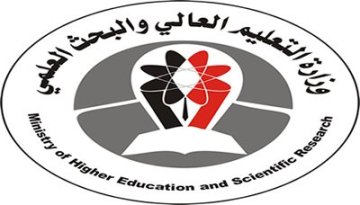 التعليم العالي تبدأ الأربعاء صرف المنح الداخلية للطلاب اليمنيين والوافدين لعام 2012