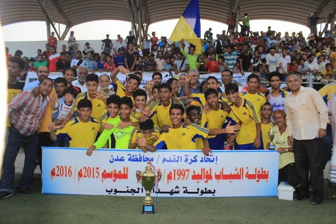 اتحاد كرة القدم العدني ينظم دوري الشهيد “الحيدري” لفئة الشباب
