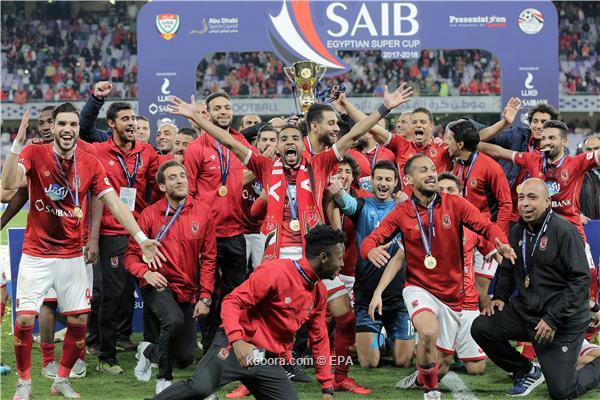  الأهلي يتوج بالسوبر بمساعدة حارس المصري في الامارات