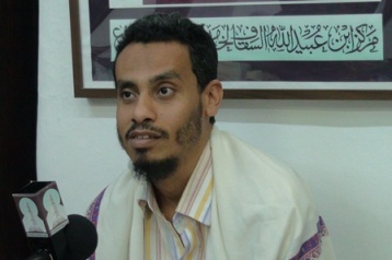 مركز ابن عبيدالله السقاف يبحث الهوية في النقد والأدب