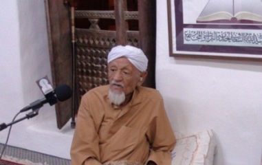 مركز ابن عبيدالله السقاف ينقب في تراجم  آل العيدروس ويجدد دورهم الفكري والاجتماعي 