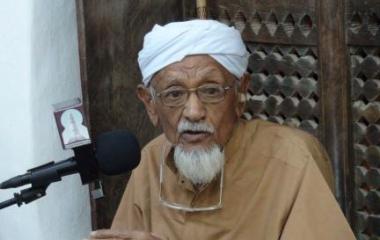 بحضور نخبة علمية وثقافية مركز ابن عبيدالله السقاف يقيــّم أنشطته وفعالياته في العام المنصرم