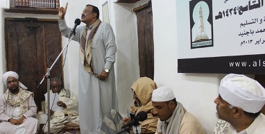 بمناسبة ذكرى المولد النبوي الشريف وبرعاية باجنيد المدائح النبوية تعطّر الأجواء