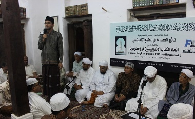 في ندوة "تأثير الحضارمة في المجتمع الإندونيسي" مركز ابن عبيدالله السقاف يجدد ويعمق العلاقات الحضرمية الاندونيسية