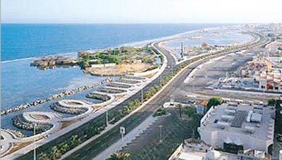 مشاركة لليمن في فعاليات الأولمبياد العربي السابع للكيمياء بالسعودية