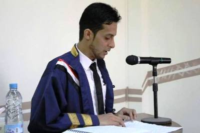 الماجستير بدرجة امتياز للباحث الحضرمي عمر جمال السقاف من جامعة عدن في القانون الإداري