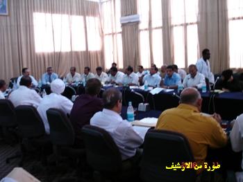 المكتب التنفيذي بحضرموت يثمن نتائج دورة مجلس التنسيق اليمني السعودي وإجتماع مجلس رجال اللأعمال في المكلا   