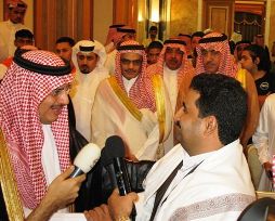 الجالية ووفد المنتخب اليمني يهنئون السعودية بكاس العالم لمنتخب الاحتياجات الخاصة