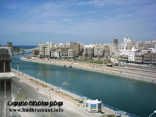 منظر من أعلى جسر الصداقة