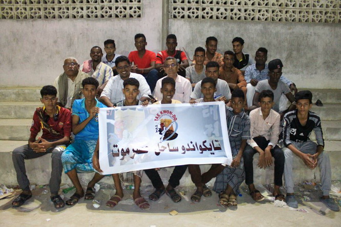 بعثة منتخب ساحل حضرموت في لعبة التايكواندو تصل  العاصمة عدن  للمشاركة في اولمبياد عدن                                                                                