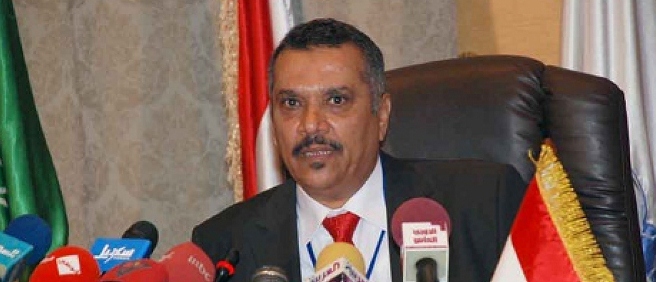 الدكتور حميد شيباني  عضوا في المكتب التنفيذي للاتحاد الاسيوي لكرة القدم 