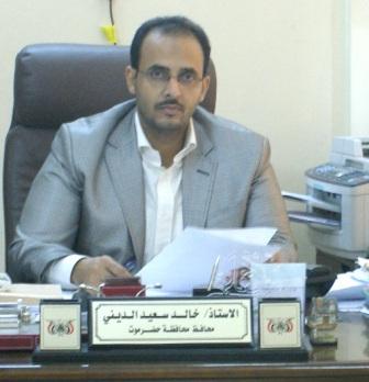 محافظ حضرموت يطلع على الاستعدادات والتحضيرات لتدشين المراكز الصيفية 