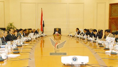 مجلس الوزراء يوافق على مشروع الإستراتيجية الوطنية لقطاع الزراعة