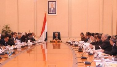 مجلس الوزراء يوافق على انشاء كلية مجتمع بسقطرى محافظة حضرموت