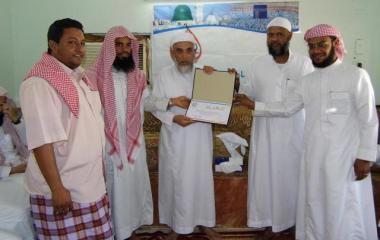 أعضاء فرقة الغرباء يزورون مجمع الملك فهد لطباعة المصحف ويلتقون بالملتقى الحضرمي بالجامعة الإسلامية