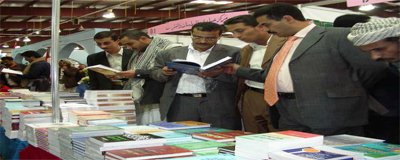 مبيعات معرض الكتاب قاربت المليار ريال، والزوار أكثر من مليون شخص 