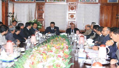 البنك المركزي اليمني يدشن لاول مرة الصكوك الاسلامية في اليمن 