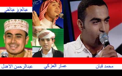 شباب اليمن يتميزون ويحصدون المراكز الاولى في المسابقات الفنية العربية