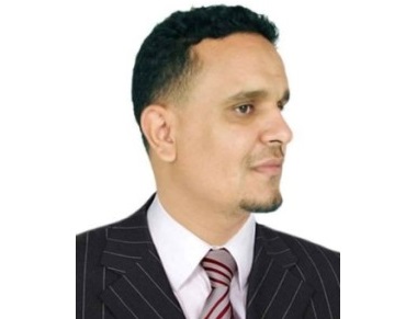 تعين الجابري أمينا عاما لكلية البنات بجامعة حضرموت للعلوم والتكنولوجيا