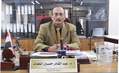 يوم في كلية المجتمع بسيئون