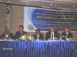 أمريكا تتعهد بإمداد اليمن بالمعلومات الاقتصادية المثلي لاستغلال فرص الاستثمار