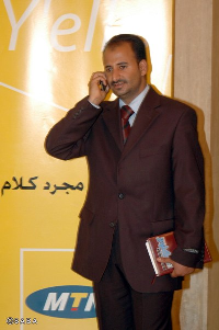 سبيستل يمن للهاتف النقال تعلن اندماجها مع MTN العالمية الجنوب افريقية