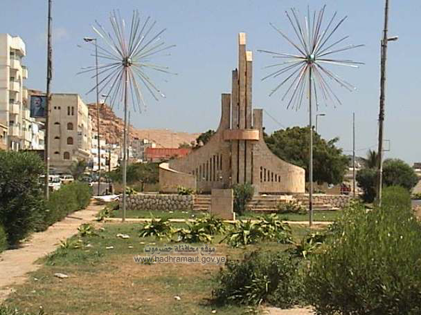 مؤتمر الاستثمار