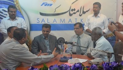 إطلاق أول إذاعة محلية صحية في اليمن بحضرموت