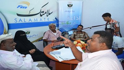 إذاعة سلامتك أف أم بالمكلا تنتج مسلسل اجتماعي توعوي هادف بعنوان هم يضحك ، وهم يبكي