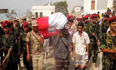 تشييع جثمان الشهيد العقيد حسن سيف الحالمي بالمكلا
