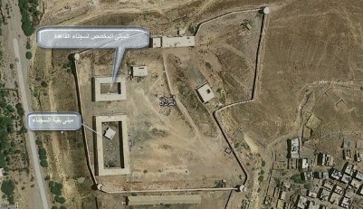 قيادة الداخلية توجه بإخراج الممنوعات “منها حيازة أسلحة” من عنابر نزلاء سجن المنوره بالمكلا