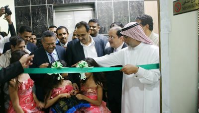 وزير الاتصالات ومحافظ حضرموت يفتتحان معهد حضرموت لتقنية المعلومات