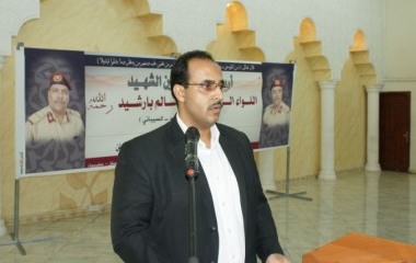 إطلاق اسم الشهيد بارشيد على شارع بالمكلا