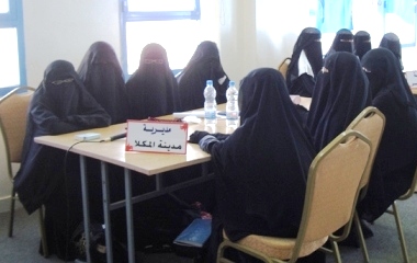 ثانوية حضرموت الأهلية للبنات تفوز بالمسابقة الفكرية على مستوى ثانويات المحافظة للمرة الثانية على التوالي