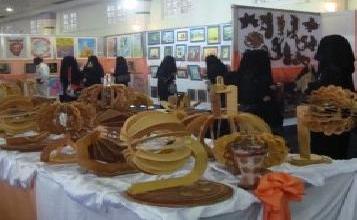 وكيل محافظة حضرموت يزور المعرض السنوي بكلية البنات جامعة حضرموت