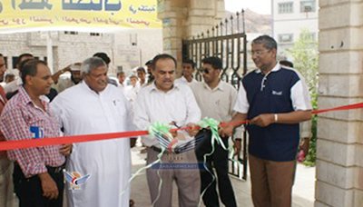 افتتاح المعرض الدولي الرابع للكتاب بالمكلا