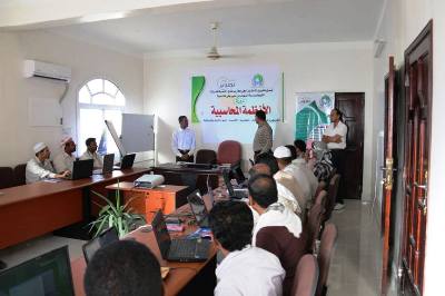 مؤسسة الشهيد بن حبريش للتنمية تدشن اول برامج قسم التنمية الاقتصادية