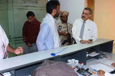 وكيل أول حضرموت يطلع على نشاط وأداء فرع البنك الاهلي بالمكلا