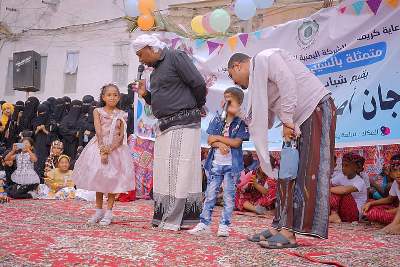 كرنفال بهيج بحي الشهيد خالد بالمكلا بمناسبة حلول عيد الأضحى المبارك