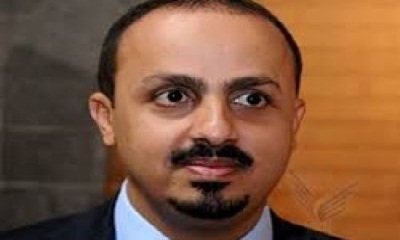 وزير الاعلام يبارك عودة إصدار صحيفة ٣٠ نوفمبر