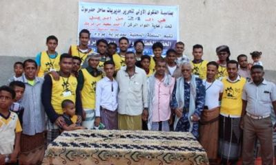 حفلاً خطابياً وفنياً بمدينة بروم ابتهاجا بالذكرى الأولى لتحرير حضرموت