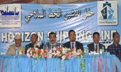 وزير النقل ومحافظ حضرموت يدشنان خط ملاحي ثالث في ميناء المكلا