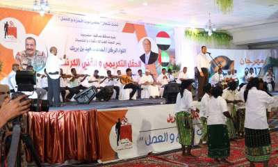 حفل فني بالمكلا ابتهاجاً بالذكرى الأولى لتحرير ساحل حضرموت