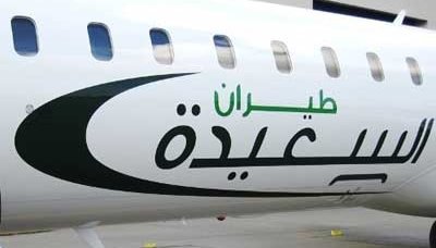 وصول طائرة بوينج طراز 737 - 300 لتنضم إلى أسطول شركة طيران السعيدة